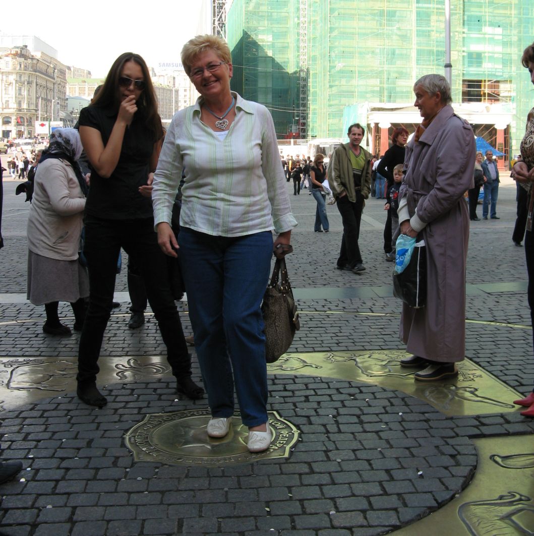 Centre of Moscow-coins for wishes
